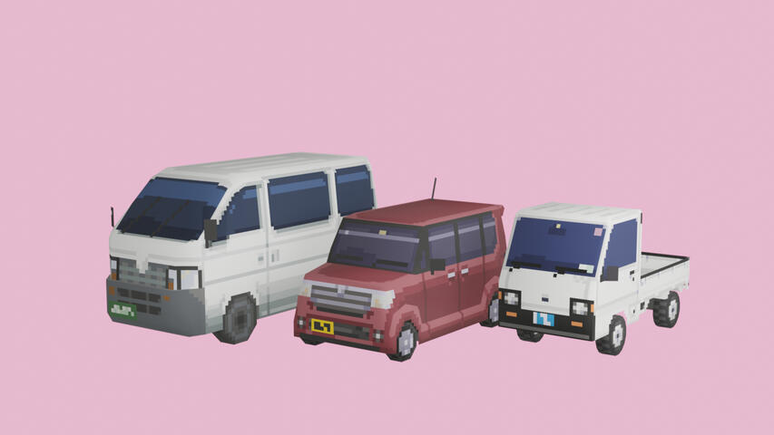 vehicle lineup